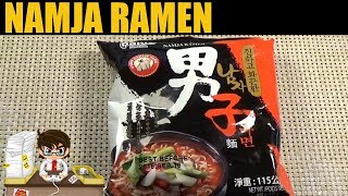 MANLY RAMEN  Namja Ramen Paldo Review [upl. by Roice]