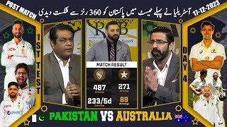 Australia Beat Pakistan by 360 Runs in First Test  PAK vs AUS Test Series 2023  Part 1  BNHO [upl. by Hagi]