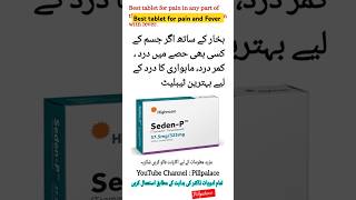 Seden p  Tonoflex tablet  Paracetamol painkiller fever shorts backpain [upl. by Greg]