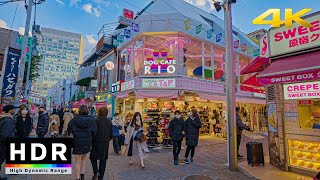 【4K HDR】Harajuku Window Shopping  Tokyo Japan 2021 [upl. by Aical]