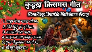 Nonstop New Kurukh Christmas Song  Nagpuri Christmas song 2024 [upl. by Powder]