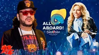 ЕВРОВИДЕНИЕ 2018 Киркоров удивляет DoReDos жгет ставки растут EUROVISION 2018 [upl. by Seilenna174]