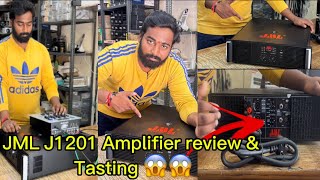 JML J 1201 amplifier review amp tasting 👍👍 JML amplifier jml amplifier Prashant dj vlog dj [upl. by Liban]