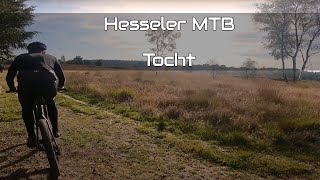 Onverwachts mooie tocht 👌 Hesseler MTB Tocht [upl. by Allyce]