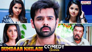 Dumdaar Khiladi Movie Comedy Scenes  Ram Pothineni Anupama Parameswaran  Aditya Movies [upl. by Ettener]