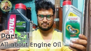 Engine Oil Code Explained 10w4020w40  Best Engine Oil Grade  Part1 [upl. by Rebecka]