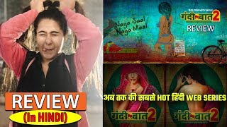 Gandi Baat 2 Review  Sandhya Khanna  Webseries  Ep 02  BNP Films [upl. by Madison376]