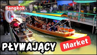 Pływający Market  Bangkok Khlong Lat Mayom Floating Market [upl. by Bright901]