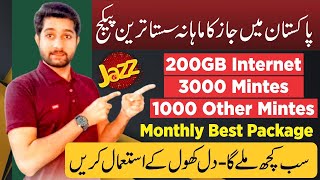 Cheapest Jazz Monthly Package  200GB Data 3000 Minutes 1000 Other Minutes [upl. by Britta]