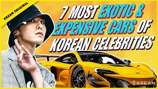 KPOP Stars with Supercars [upl. by Hgielyk]