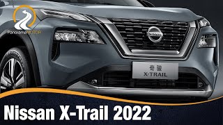 Nissan XTrail 2022  NUEVO DISEÑO TECNOLOGÍA Y PROPULSIÓN [upl. by Yrgoerg]