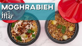 Recipe Ideas  How To Make Moghrabieh [upl. by Laerdna]