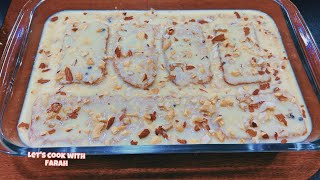 Shahi Tukray homemade recipe  Rusks Shahi Tukda [upl. by Pennie925]