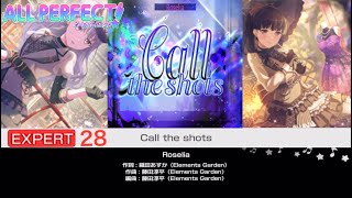 Roselia call the shots弾いてみたGameVer [upl. by Irah313]