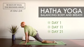 Day 1 Hatha Yoga  30 Days of Yoga for Beginners with Ritesh Sheth [upl. by Zannini]