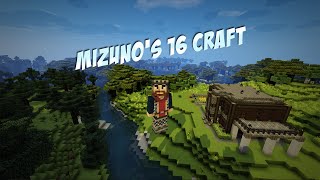 Minecraft  Texture Pack Review MIZUNOS 16 CRAFT 16x16 [upl. by Cinemod]