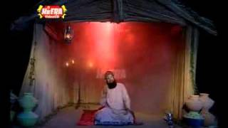 Pegham Saba Layi Hai by Owais Raza Qadri [upl. by Juliane]