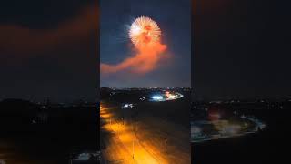 Worlds Biggest Firework [upl. by Aicerg]