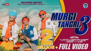 MURGI TANGRI 3  FULL VIDEONEW HO SONG 2022PURTY STARDHAMAKA VIDEOPURTY STAR TEAM [upl. by Eelana]