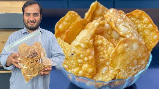 Chaat Wali Papri Recipe  Bazar Jesi Papri Ghar Py Bnaen aur Store Karen [upl. by Tiertza]