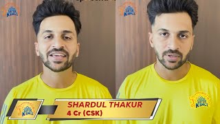 IPL Auction  Shardul Thakur Sold to CSK in 4 Cr  S Thakur Auction Reaction [upl. by Aryhs598]