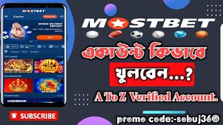 How To Create Mostbet Account Bangladesh  online casino  live casino [upl. by Celeski994]