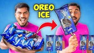 We Try Oreo Ice Cream  Home Made  Delicious From 5 Rupee [upl. by Heloise]