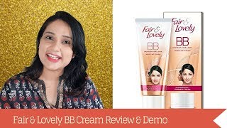 Fair amp Lovely BB Cream Review amp Demo in Hindi  OMG does it work or even Blends [upl. by Tahmosh]