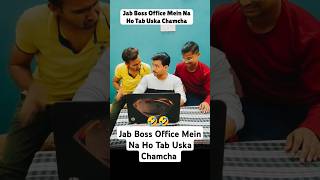 Pata Bhi Hai Kese Hogi Mail Ft Round2hell 🤣 shorts funny comedy viralvideo trending [upl. by Aicenev]