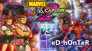 Marvel vs Capcom 2 New Age of Heroes  cefi vs eDhOnTeR [upl. by Weber]