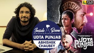 Udta Punjab  Dialogue Promo 30 Secs [upl. by Cheney]