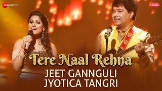 Punjabi song 2024  Tere Baare  Nachattar Gill Official Video  Punjabi songs 2024 [upl. by Eberta]