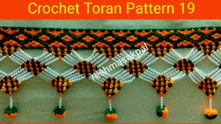 Crochet Toran Pattern 19वुल तोरण डिज़ाइन 19 [upl. by Line253]