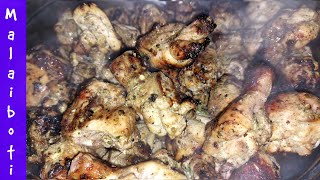 Chicken Malai Boti Recipe [upl. by Leunammi977]