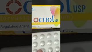 Lochol 10mg Tablet Uses Lochol 20mg Tablet Uses Lochol 40mg Tablet Uses [upl. by Niamrahc]