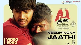 A1 Express  Veedhikoka Jaathi Video Song  Sundeep Kishan Lavanya Tripathi  Hiphop Tamizha [upl. by Muller]