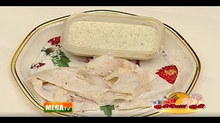 Neer Dosa  நீர் தோசை  ருசியோ ருசி  Mega TV [upl. by Shae25]