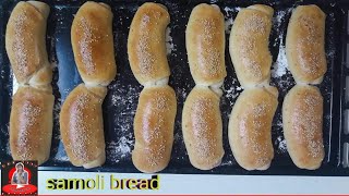 Samoli Bread Recipe [upl. by Latrell]