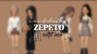 5 ZEPETO aesthetic outfit ideas 💡 [upl. by Eilzel]