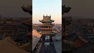 The 100 mustvisit sceneries in China Pingyao Ancient City Shanxi Province chinamemorytrip [upl. by Akvir889]