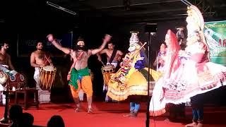 Tripunithura Kathakali Kendram Programme [upl. by Osbourn164]