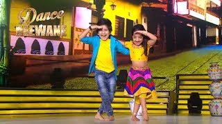 Dance Deewane Colors Tv New Dance Reality Show 2018  Arjun Bijlani [upl. by Cacie]