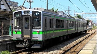 【4K】JR東日本E127系0番台機器更新車東洋IGBTVVVF、E129系東洋IGBTVVVF、115系N36編成 到着・発車シーン集 JR越後線 小針駅にて 20186 [upl. by Gettings]