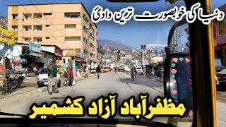 Muzaffarabad Capital Of Azad Kashmir  Muzaffarabad City Muzaffarabad City Tour 2021 [upl. by Mahgem]