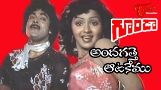 Goonda Songs  Andagatte Aatakemo  Chiranjeevi  Radha [upl. by Hovey]