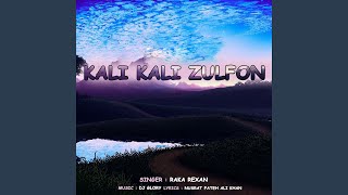 Kali Kali Zulfon Original [upl. by Ervin]