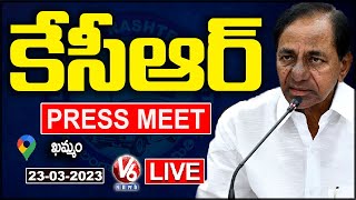 KCR Press Meet LIVE  Khammam District  V6 News [upl. by Nayrbo]