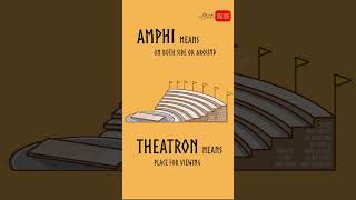 1 Amphitheatre I Architecture terms you can use to describe the building better I Arch OnTube [upl. by Giulietta]