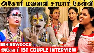 😡quotஅகோரி பொண்டாட்டி வச்சுக்க கூடாதாquot 1ST COUPLE INTERVIEW [upl. by Ferd]