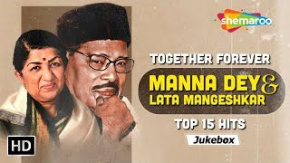 Best of Manna Dey amp Lata Mangeshkar  मन्ना डे स्पैशल गीत  सदाबहार पुराने गाने  old hindi songs [upl. by Ahtiekahs]